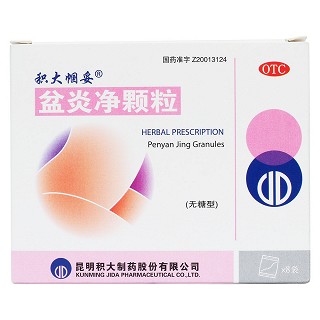 盆炎凈顆粒價(jià)格