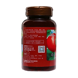 熙斯麗 番茄紅素軟膠囊價(jià)格 熙斯麗 番茄紅素軟膠囊價(jià)格