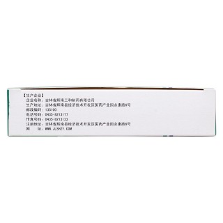 蕩石片(天賜堂) 蕩石片(天賜堂)