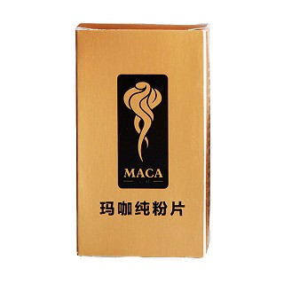 康御隆 瑪咖牛蒡價格 康御隆 瑪咖牛蒡價格