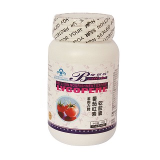 倍儷欣 番茄紅素軟膠囊(倍儷欣)
