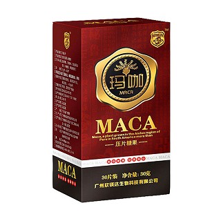 欣鎂達(dá) 瑪咖壓片糖果(欣鎂達(dá))