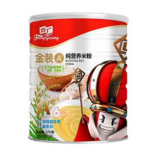 方廣寶寶輔食金裝a+純營養(yǎng)米粉(方廣)