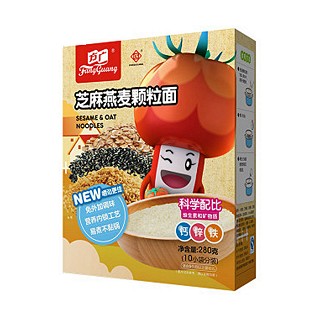 方廣寶寶輔食芝麻燕麥顆粒面(方廣)