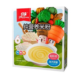 方廣寶寶輔食純營養(yǎng)米粉(方廣)