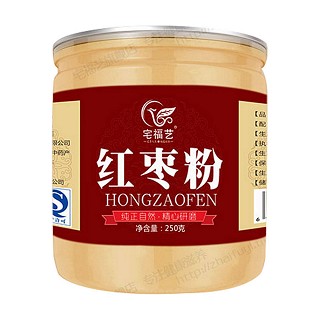 宅福藝 紅棗粉(寶豐)