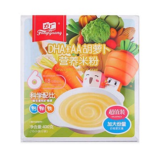 方廣dha+aa胡蘿卜營養(yǎng)米粉(方廣)