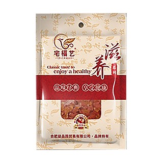 宅福藝 花生衣(寶豐)