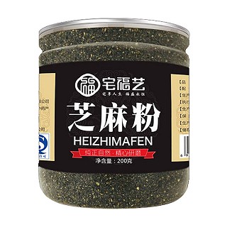 宅福藝 芝麻粉(寶豐)