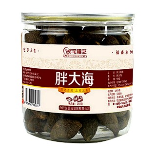 宅福藝 胖大海(寶豐)