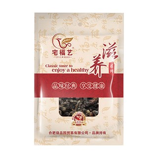 宅福藝 枳椇子(寶豐)