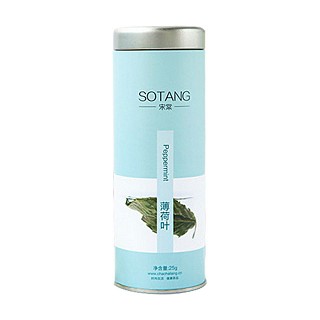 宋棠 薄荷葉(品之堂)