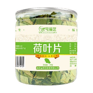 宅福藝 荷葉片(寶豐)