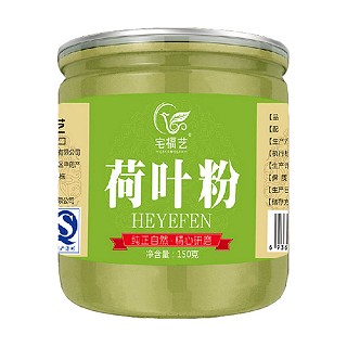 宅福藝 荷葉粉(寶豐)