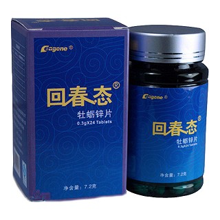 回春態(tài) 牡蠣鋅片價格