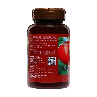 熙斯美 番茄紅素膠囊(紫光)