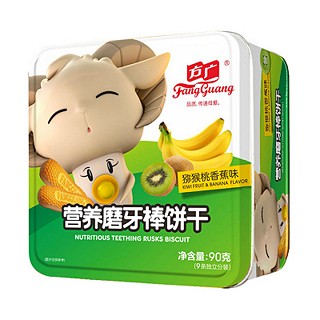 方廣營養(yǎng)磨牙棒餅干獼猴桃香蕉味(方廣)
