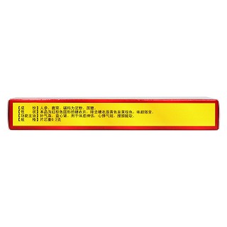 參茸片(0.2g*24片/盒) 參茸片(0.2g*24片/盒)