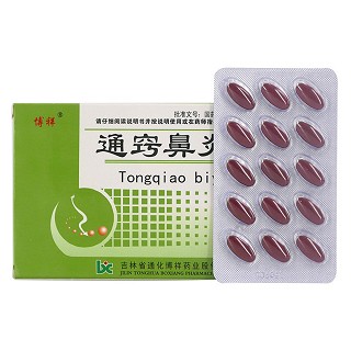 通竅鼻炎片(0.41g*15s*4板) 通竅鼻炎片(0.41g*15s*4板)