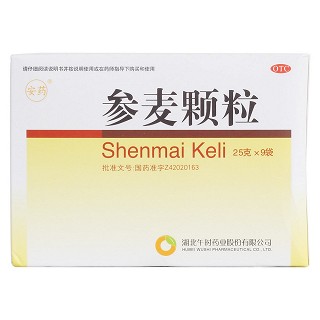 參麥顆粒價(jià)格