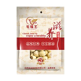 宅福藝磨蓮(毫州寶豐)