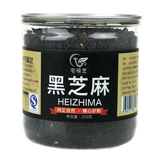 宅福藝黑芝麻(毫州寶豐)