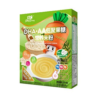 方廣寶寶輔食dha+aa低聚果糖營養(yǎng)米粉(方廣)