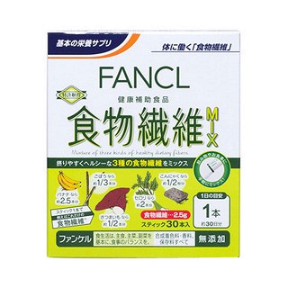 fancl 復(fù)合食物纖維(fancl)