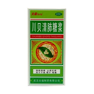 川貝清肺糖漿(太福)