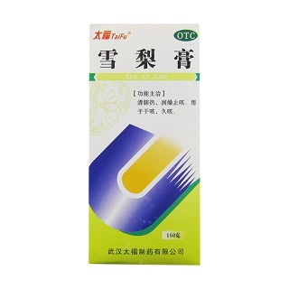 雪梨膏(太福)