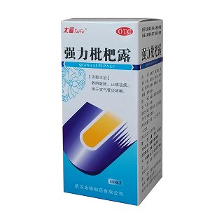 強(qiáng)力枇杷露(太福)