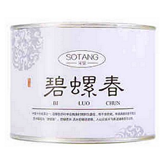 宋棠碧螺春(品之堂)