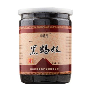 嵐昕寶野生大黑螞蟻(嵐昕特產(chǎn))