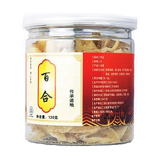 滋寧百合干(慈寧)