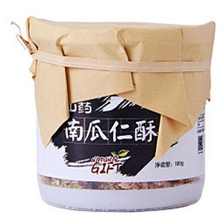 果真了得南瓜子仁酥(果真)