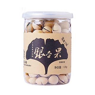 果真了得銀杏果(果真)