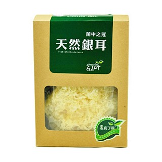 果真了得野生無熏銀耳(果真)