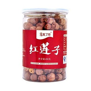 果真了得去芯紅蓮子(果真)