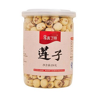 果真了得無芯白蓮子(果真)