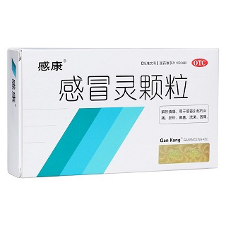 感冒靈顆粒(吳太感康)