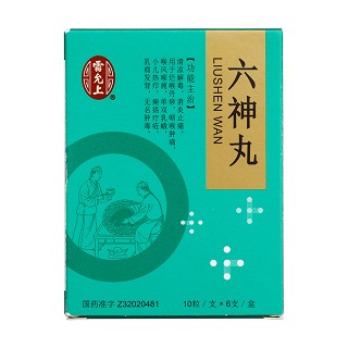 六神丸價格 六神丸價格