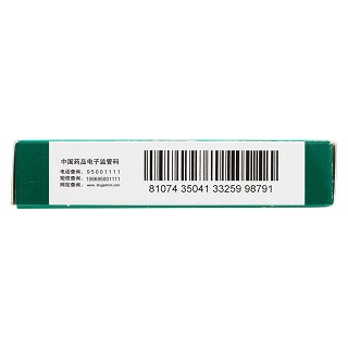 六神丸功效作用廠家 六神丸功效作用廠家