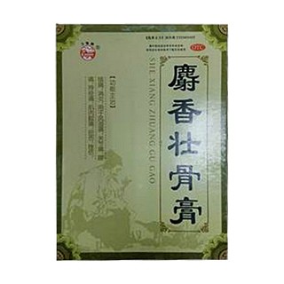 麝香壯骨膏(力強(qiáng))