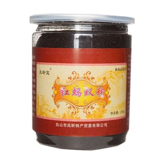 嵐昕寶野生紅螞蟻粉(嵐昕特產(chǎn))