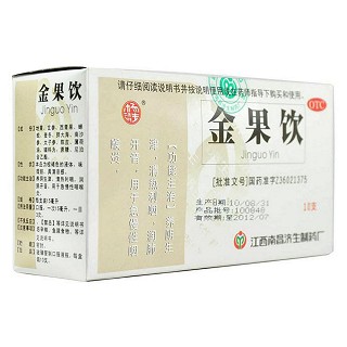 金果飲口服液價格 金果飲口服液價格