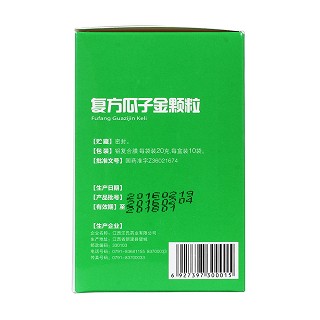 復(fù)方瓜子金顆粒(20g*10袋) 復(fù)方瓜子金顆粒(20g*10袋)