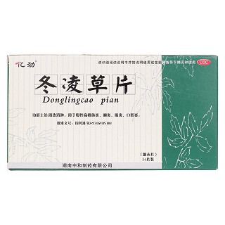 冬凌草片價格 冬凌草片價格