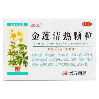 金蓮清熱顆粒價(jià)格