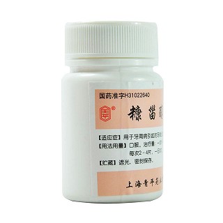 糠甾醇片價(jià)格 糠甾醇片價(jià)格