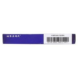 口腔潰瘍含片價格